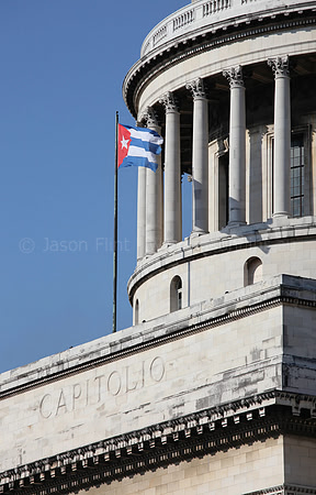Capitolio (close-up)